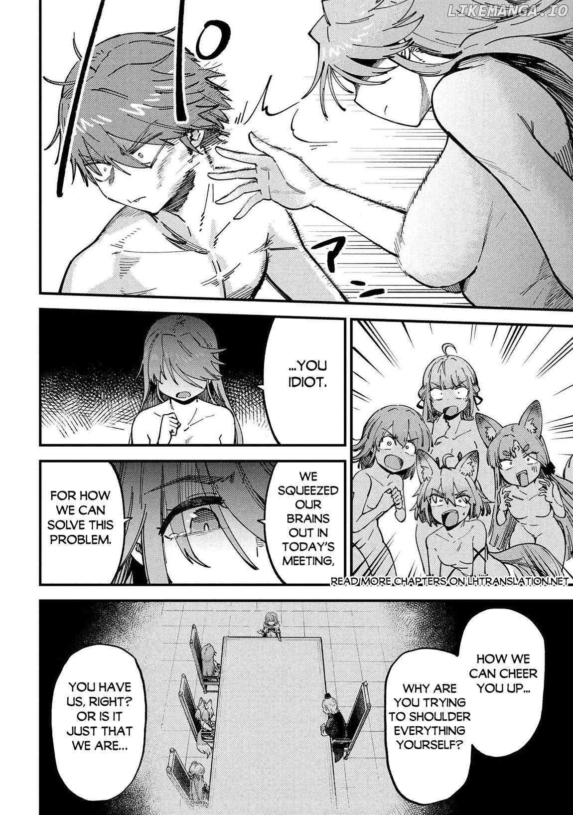 Redo Of Healer, Chapter 71.2 image 08